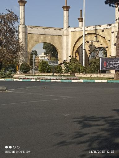 عکس میدان قزوین