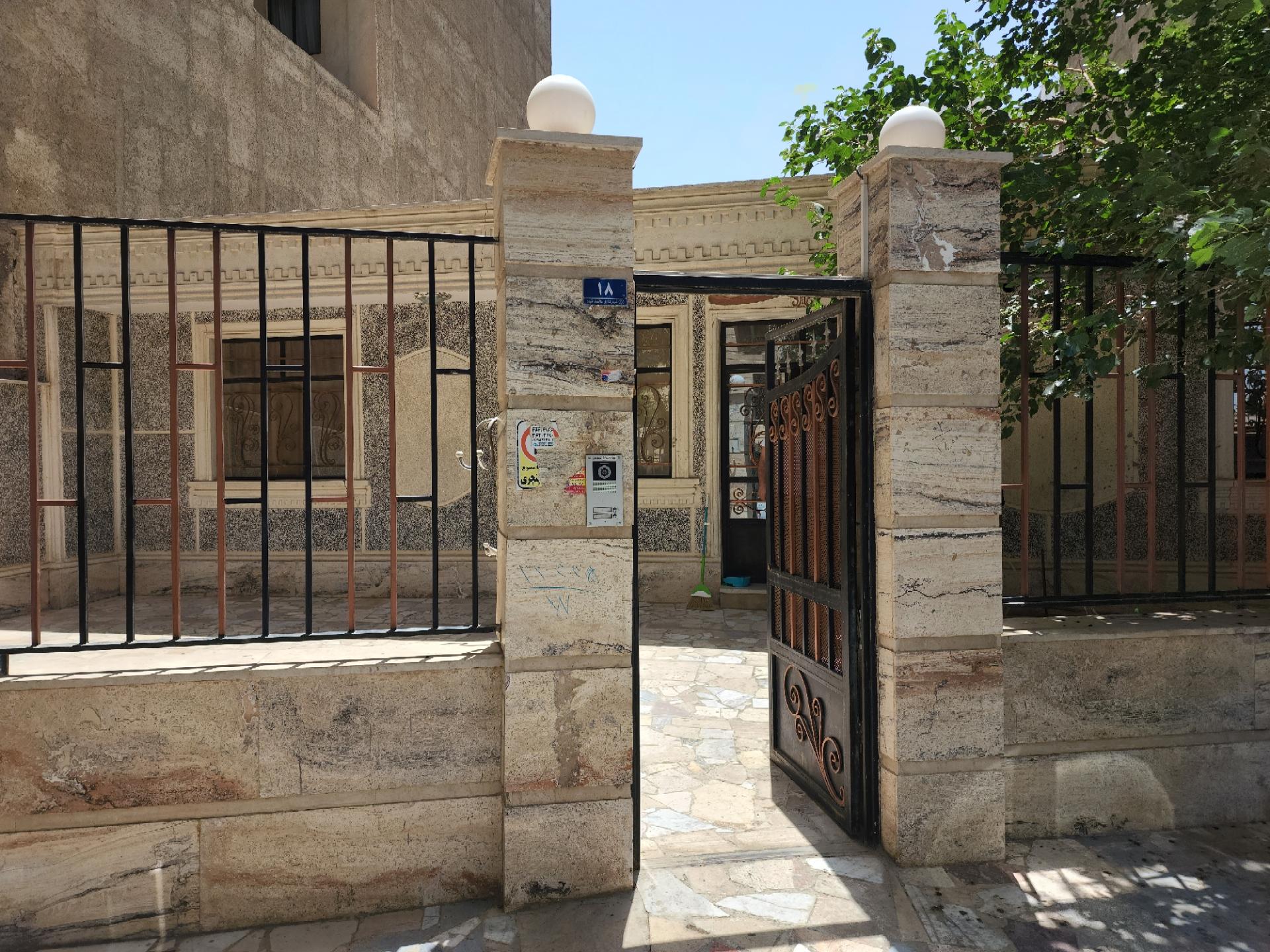 عکس ملک مسکونی الماس