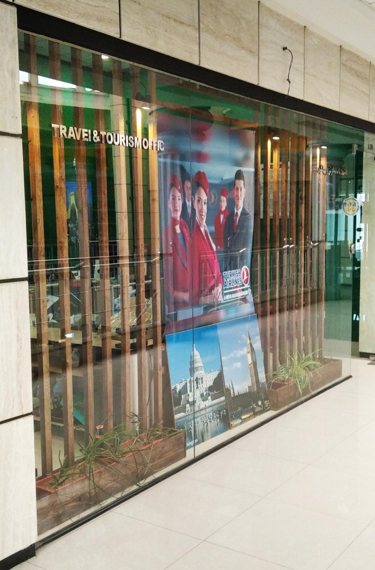 عکس خدمات مسافرتی میراث سفر