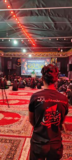 عکس حسینیه امام صادق (ع)