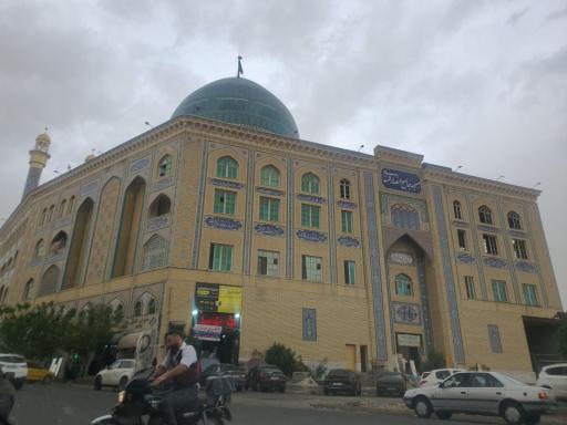 عکس مسجد جامع انصارالمهدی