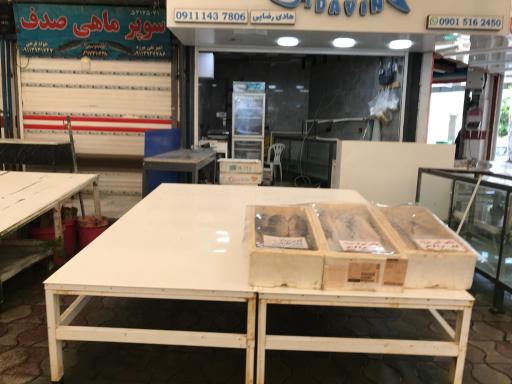 عکس بازار روز نوشهر