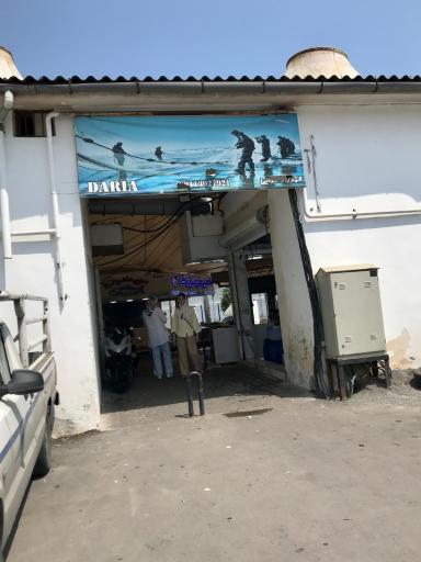 عکس بازار روز نوشهر