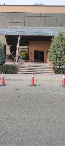 عکس صنایع الکترونیک فاران