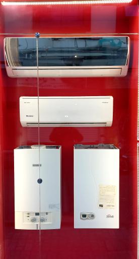 عکس فروش و تعمیرات کولر گازی و پکیج یاراحمدی