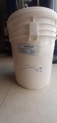 عکس فروشگاه سیلیکون فرشیمی