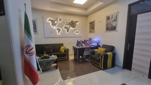 عکس شرکت مهاجرتی آروین گروپ 