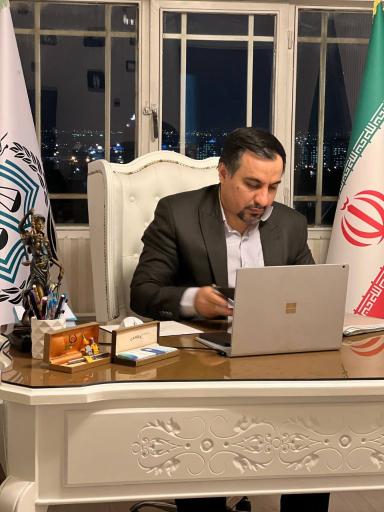 عکس دفتر وکالت سعید رفته دل