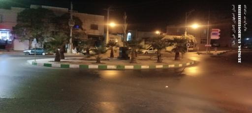 عکس میدان نعنا