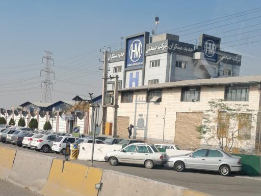 عکس شرکت صنعتی حدید مبتکران