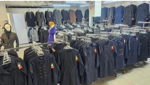 عکس پوشاک وحدت