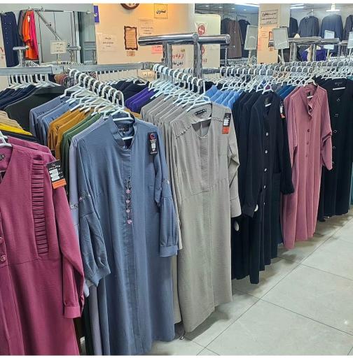 عکس پوشاک وحدت