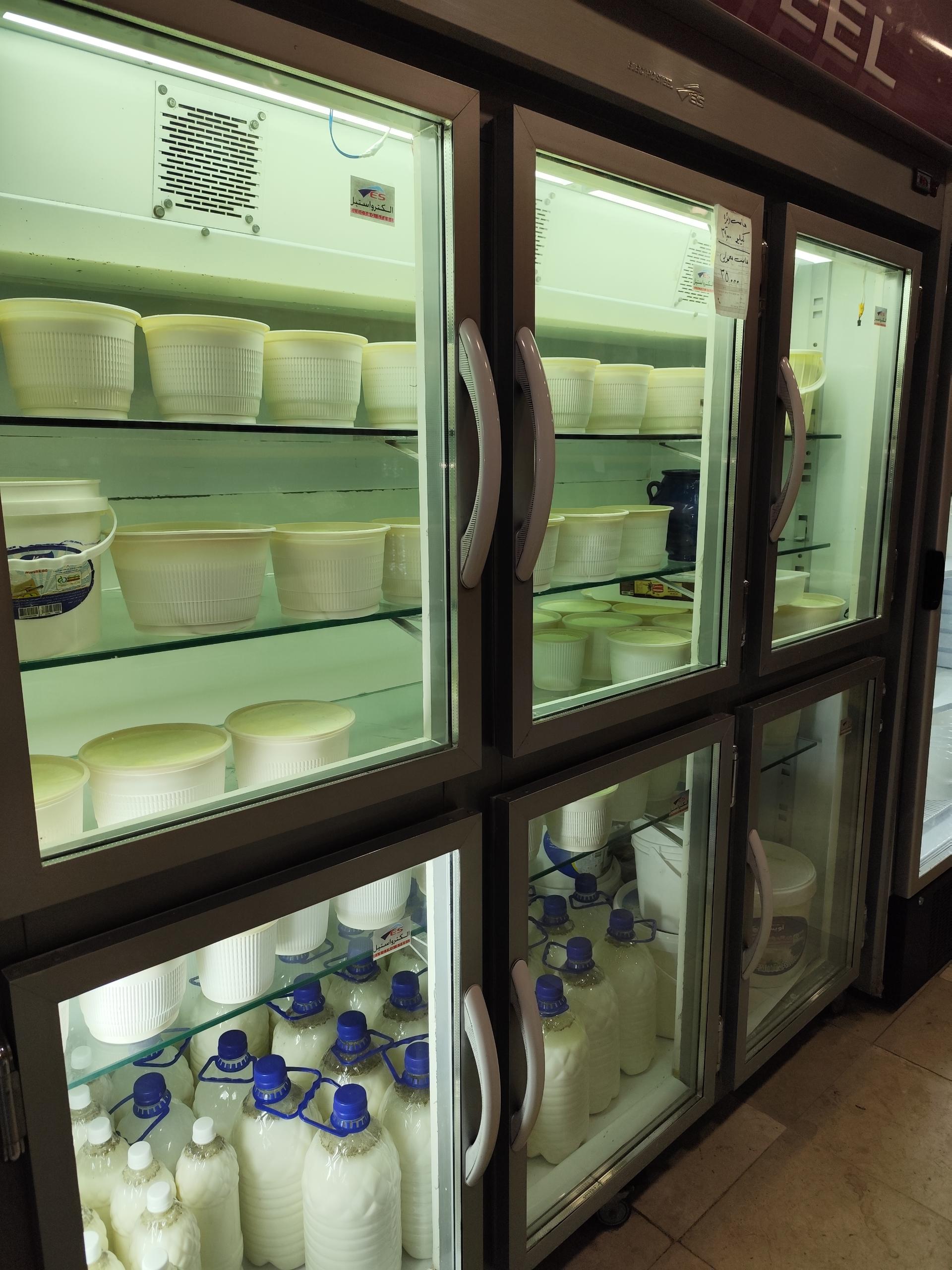 عکس تولیدی و فروشگاه لبنیات