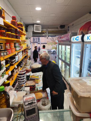 عکس تولیدی و فروشگاه لبنیات