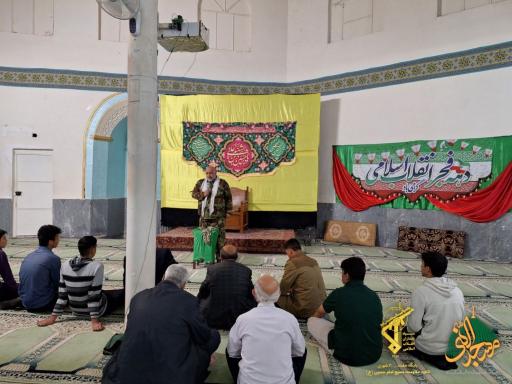 عکس مسجد النبی