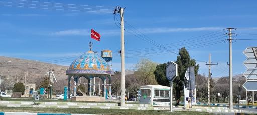 عکس شهدای گمنام تیران