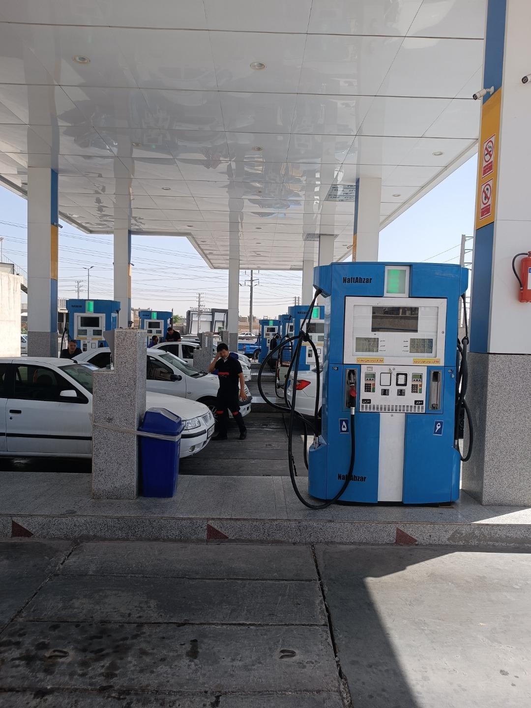 عکس جایگاه دومنظوره الماس