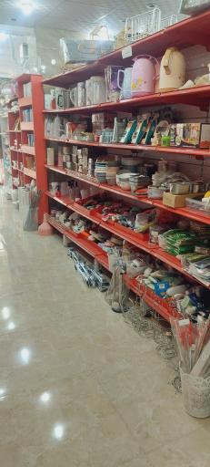 تک ظرف یاران