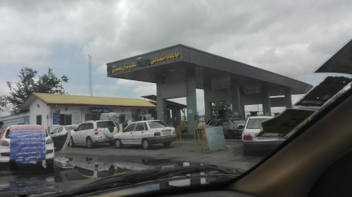 عکس پمپ گاز CNG مکتب قرآن محمدی (ص)