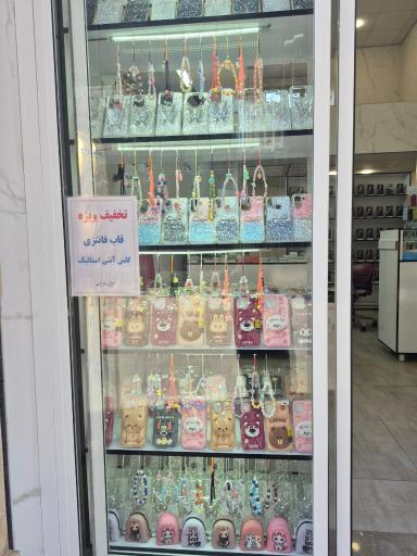 عکس لوازم جانبی موبایل و کافی نت سام سیب