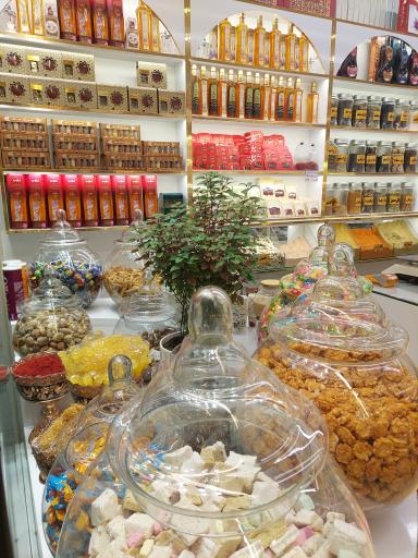 عکس سوغات و زعفران حسینی