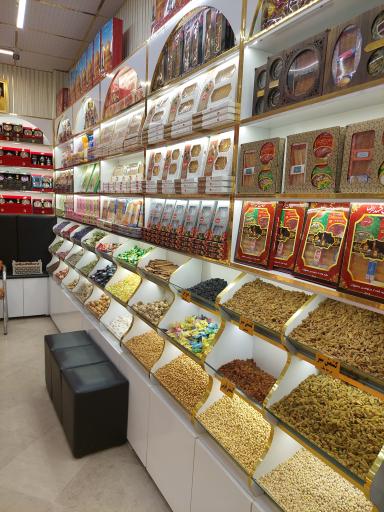 عکس سوغات و زعفران حسینی