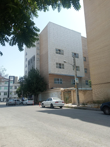 عکس مرکز جراحی آراد