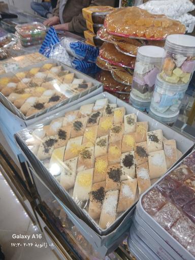 عکس قنادی دلشاد