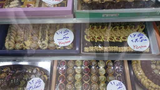 عکس قنادی دلشاد