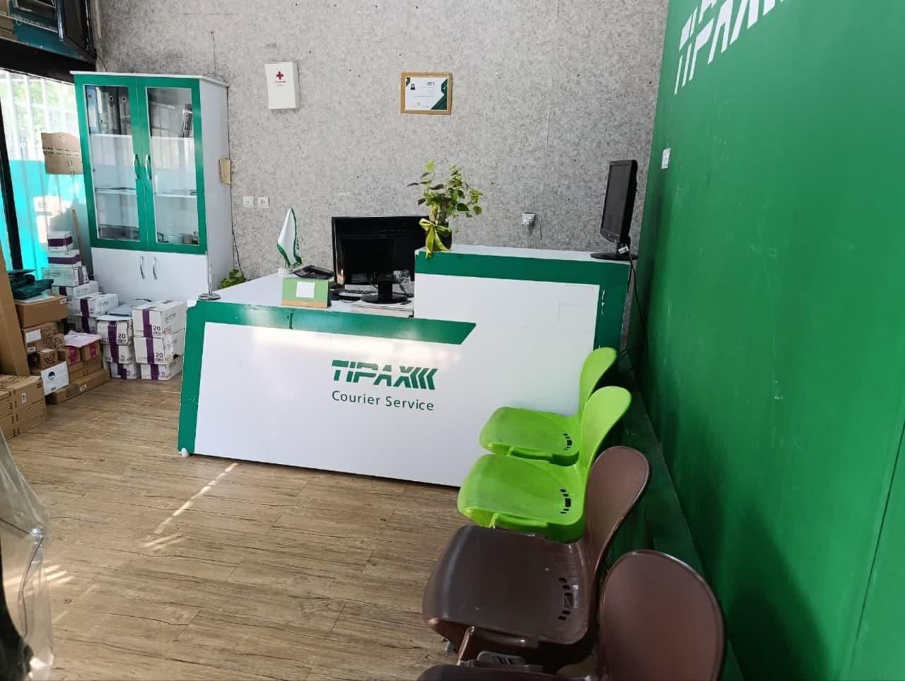 عکس تیپاکس هزارجریب