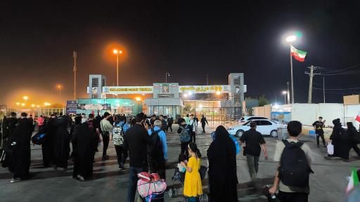 عکس گمرک شلمچه
