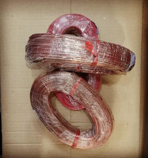 عکس کالای برق تابش