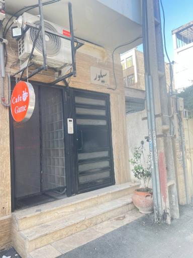 عکس باتاب الکترونیک