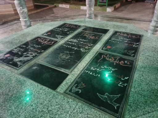 عکس شهدای گمنام تیران