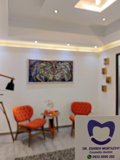 عکس مطب دکتر زهره مرتضوی متخصص دندانپزشکی