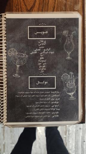 عکس کافی‌شاپ پینکی روم