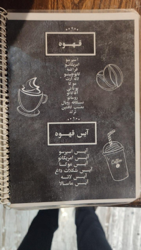 عکس کافی‌شاپ پینکی روم