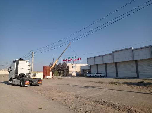 عکس اکبر جوجه برادران کلبادی