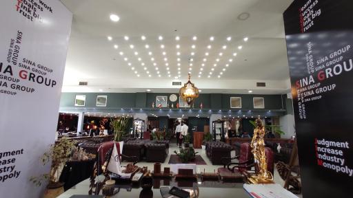 عکس سینا گروه