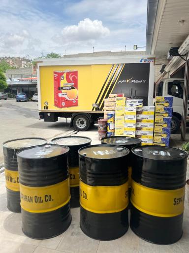 عکس فروشگاه روغن موتور مرکزی