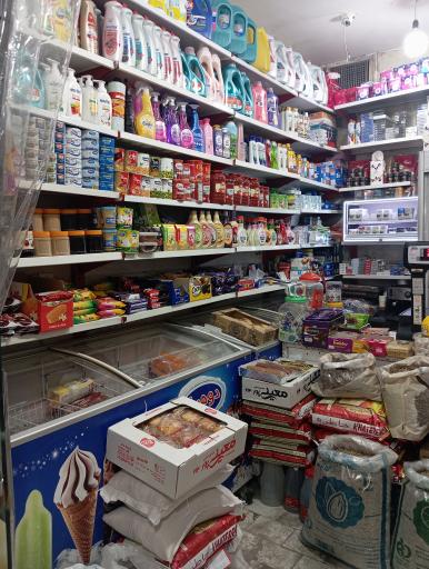 لبنیات سنتی ولیعصر