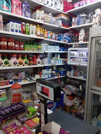 عکس لبنیات سنتی ولیعصر