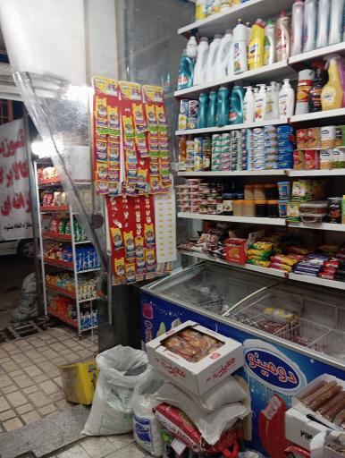 لبنیات سنتی ولیعصر