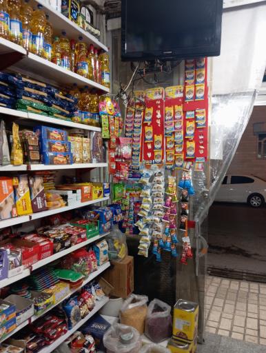 لبنیات سنتی ولیعصر