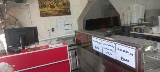 غذای بیرون بر اخوان میرزایی