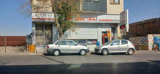 خودپرداز بانک مسکن