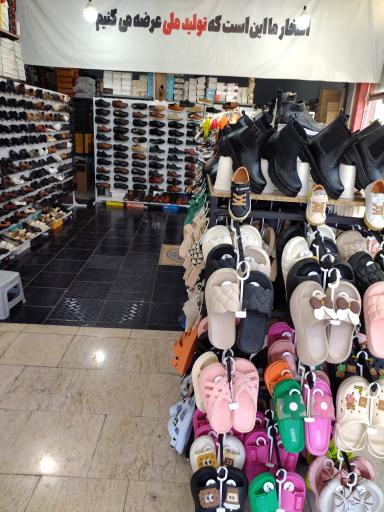 عکس نمایندگی کفش تبریز سبزوار