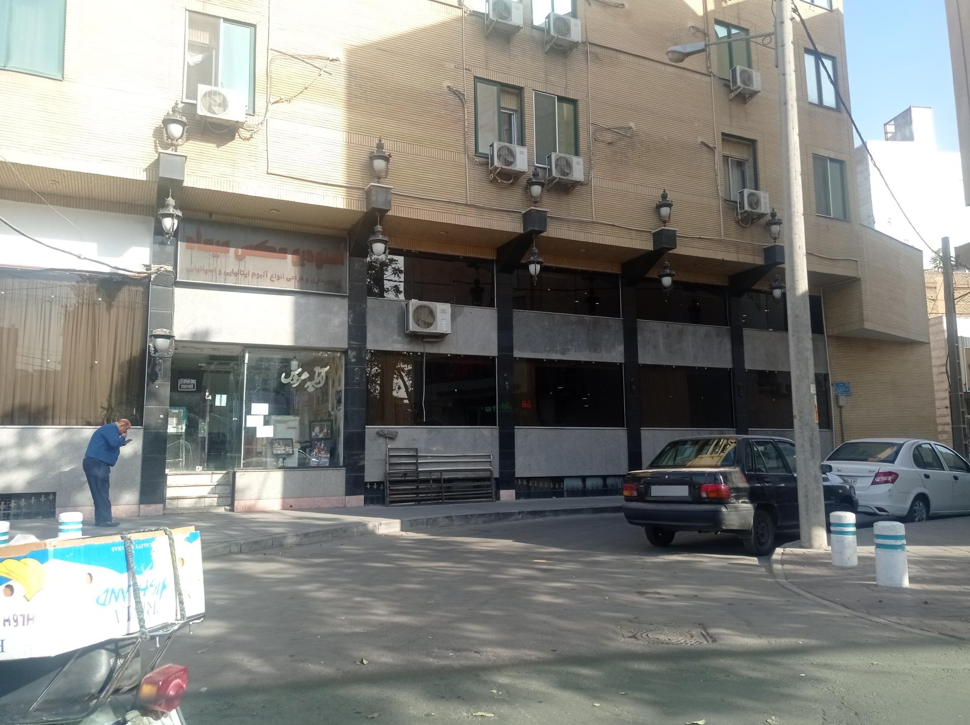 عکس عکاسی میعاد