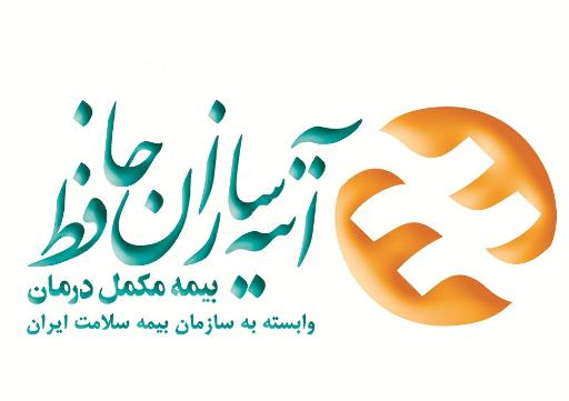 عکس پیشخوان دولت - کد 1956