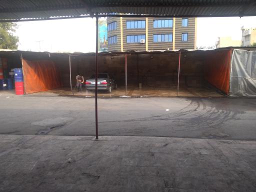 عکس کارواش شرق